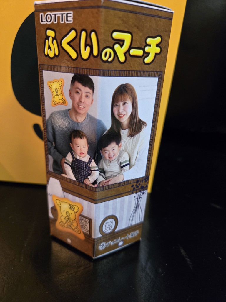 ユーザー写真