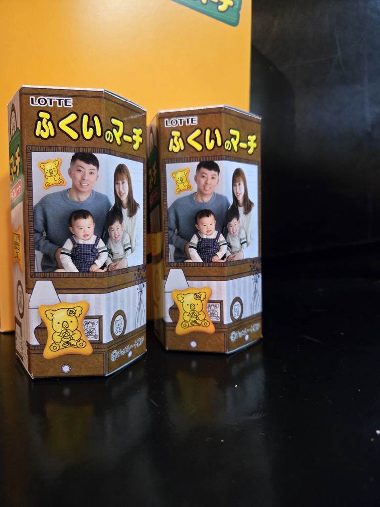 ユーザー写真