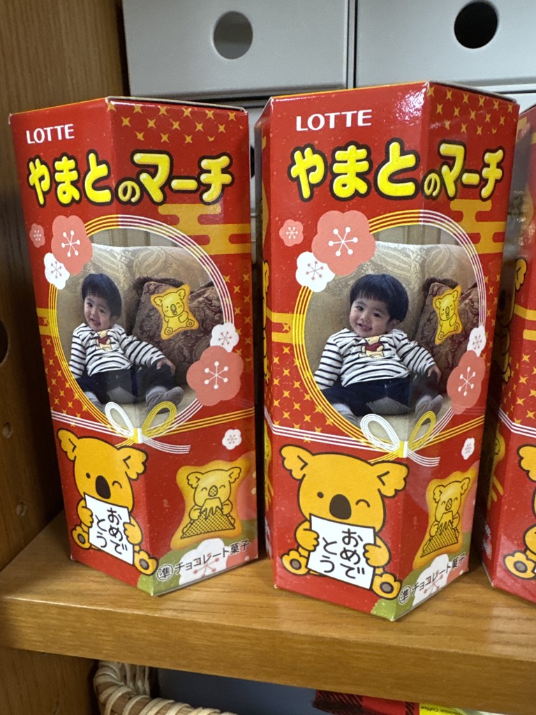ユーザー写真