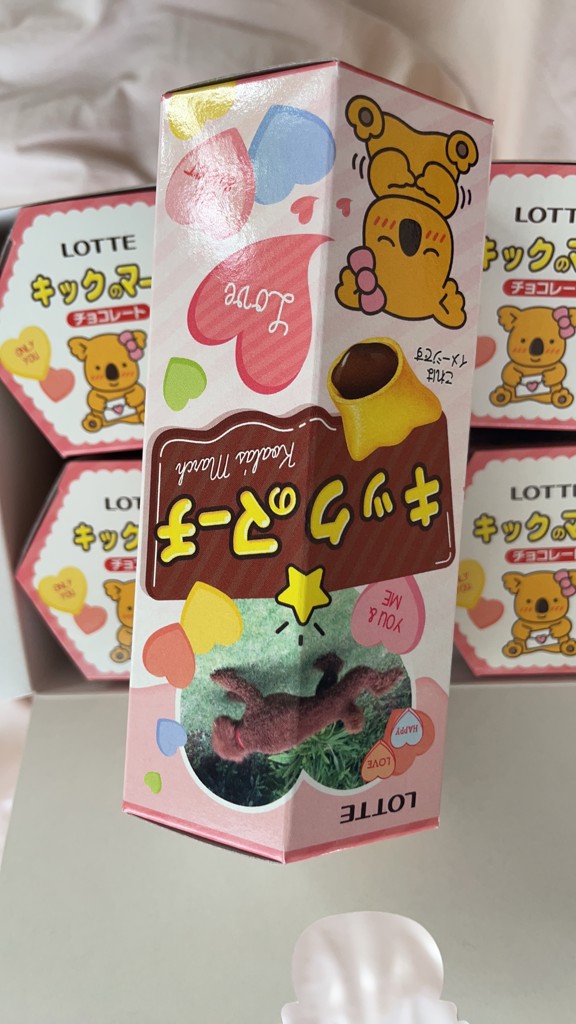 ユーザー写真