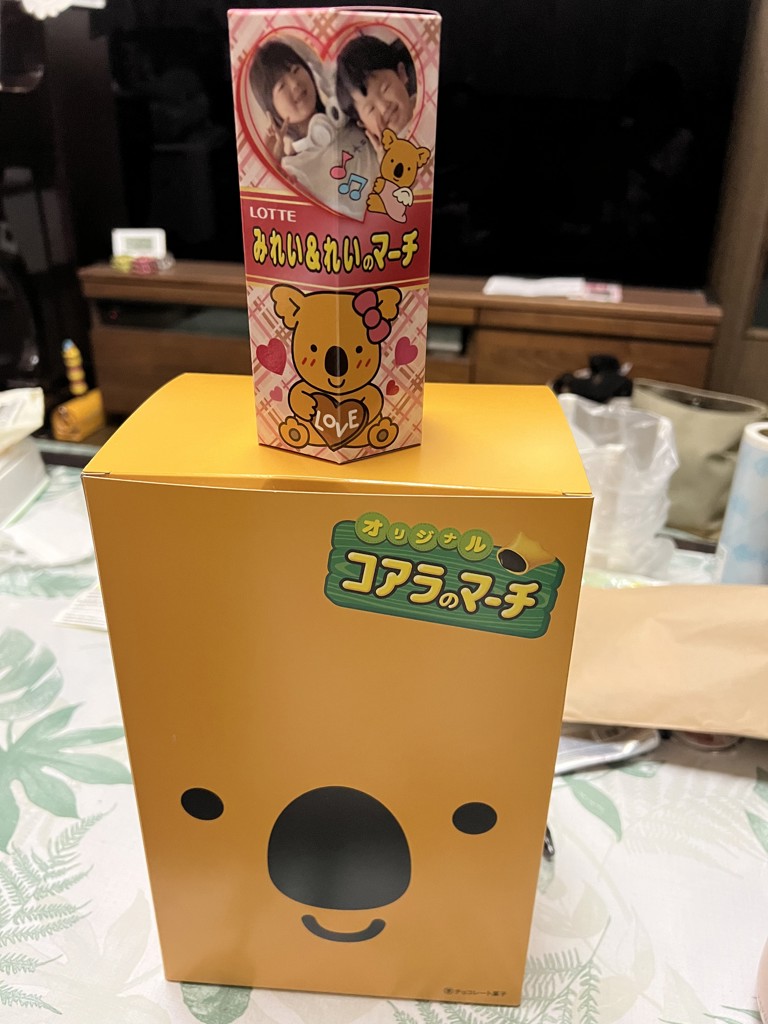 投稿写真