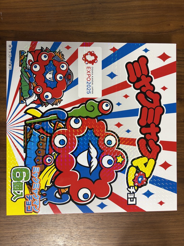 【新品未開封】ミャクミャクマンチョコ 6個入り ×2箱とおまけシール付き 新品未開封】6個入り ミャクミャクマンチョコ ビックリマン EXPO