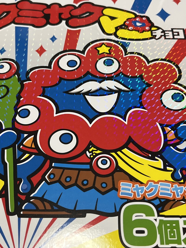 ユーザー写真