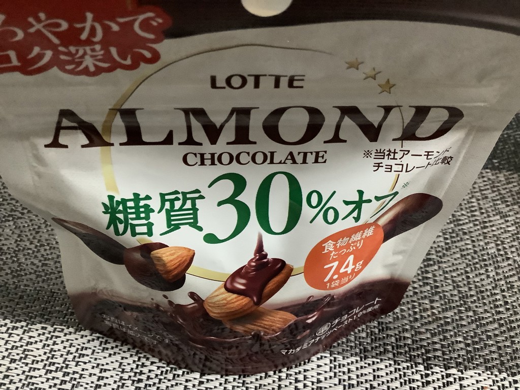 投稿写真