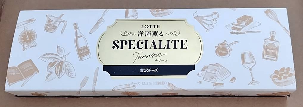 投稿写真