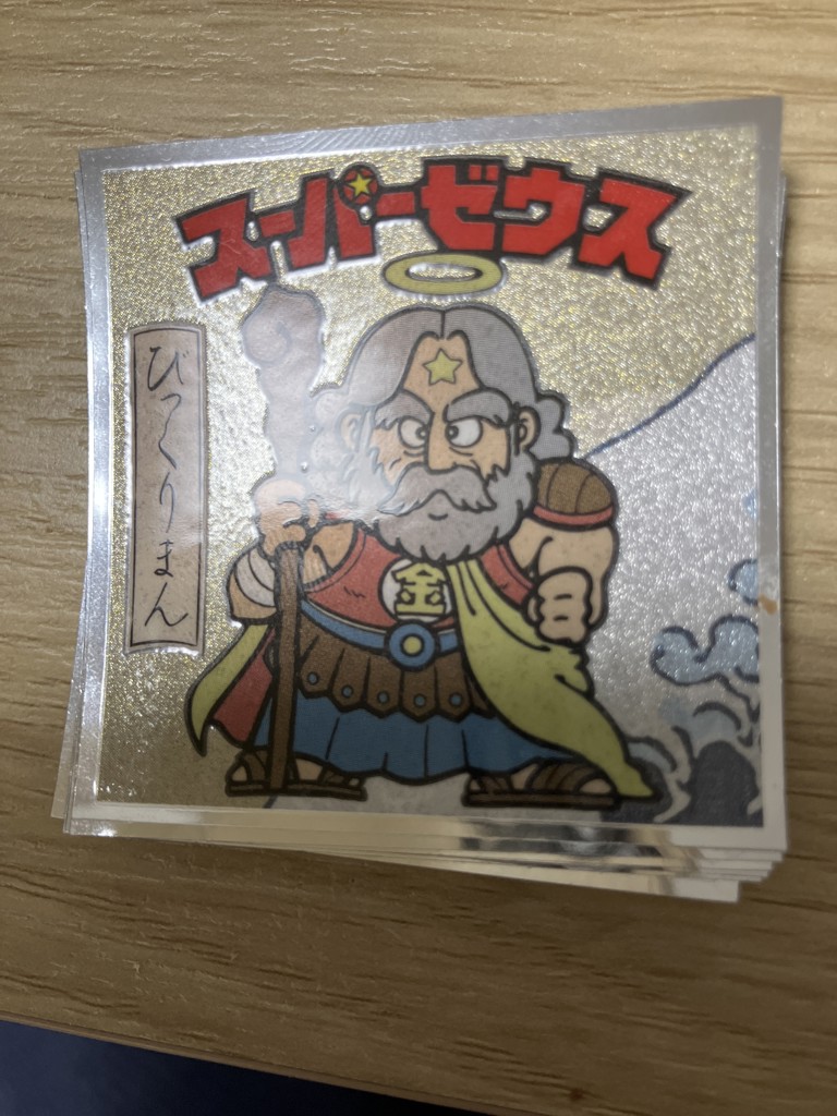 未決済によるキャンセル分再販売】【先着順】【送料無料】浮世絵