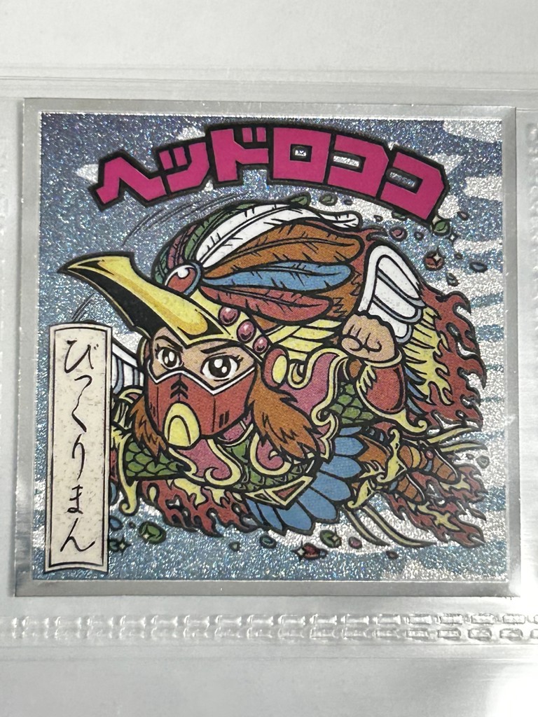 投稿写真