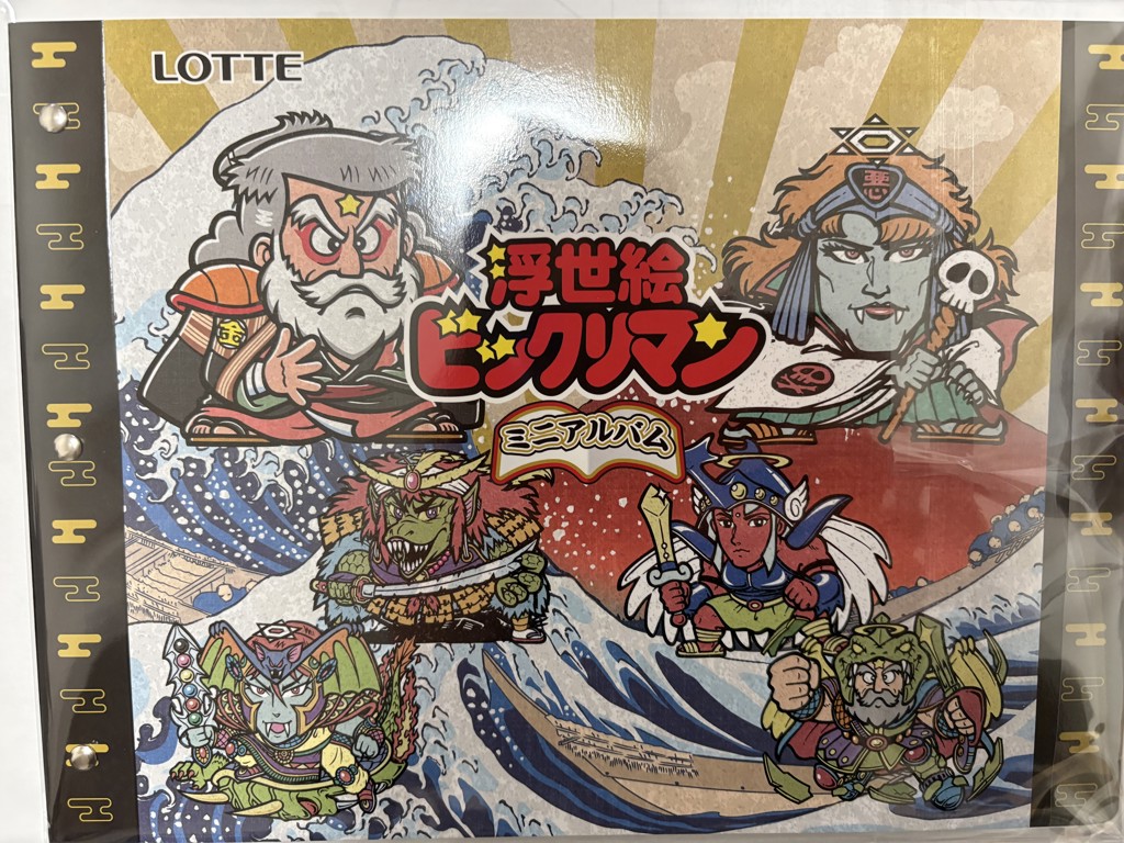 ユーザー写真