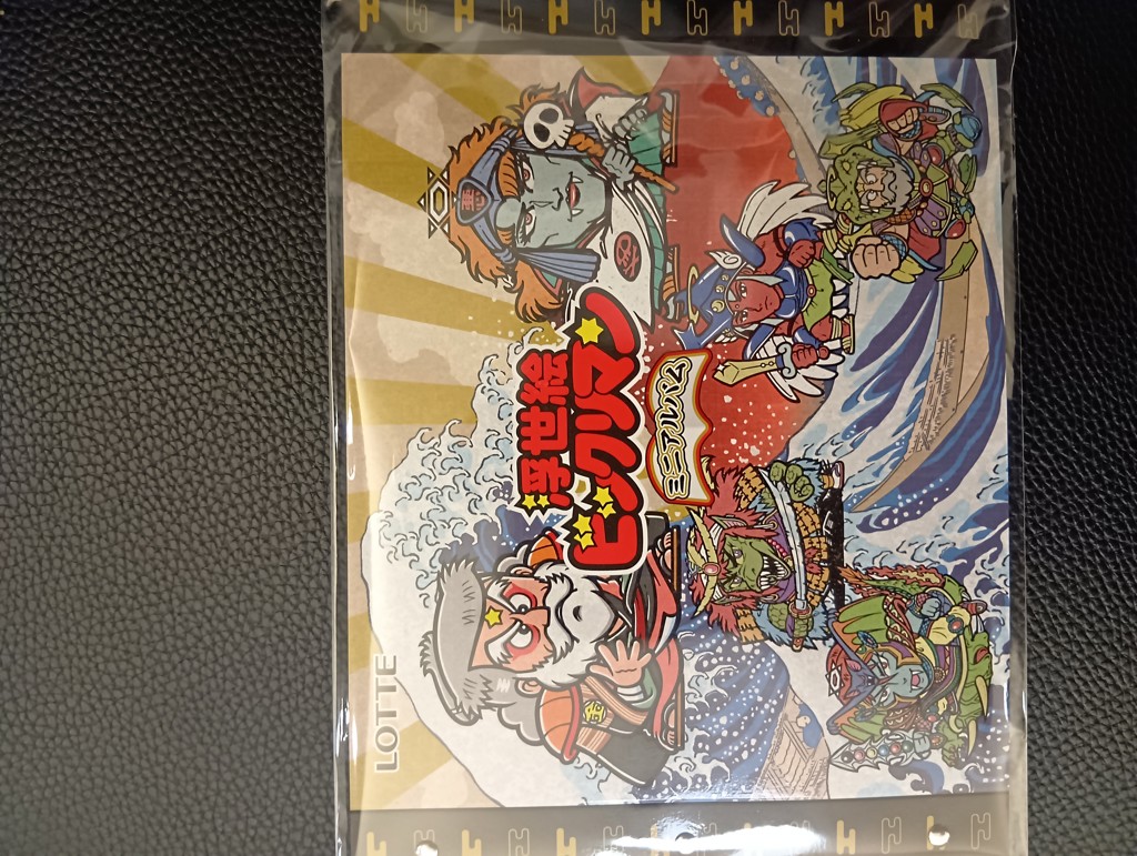 投稿写真