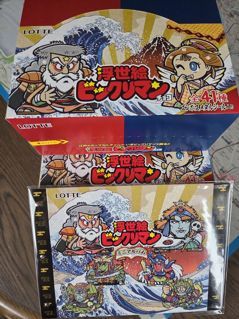 投稿写真