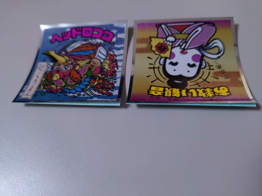 未決済によるキャンセル分再販売】【先着順】【送料無料】浮世絵