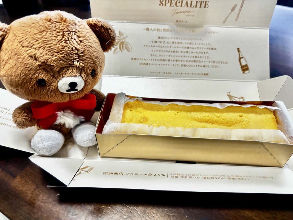 投稿写真