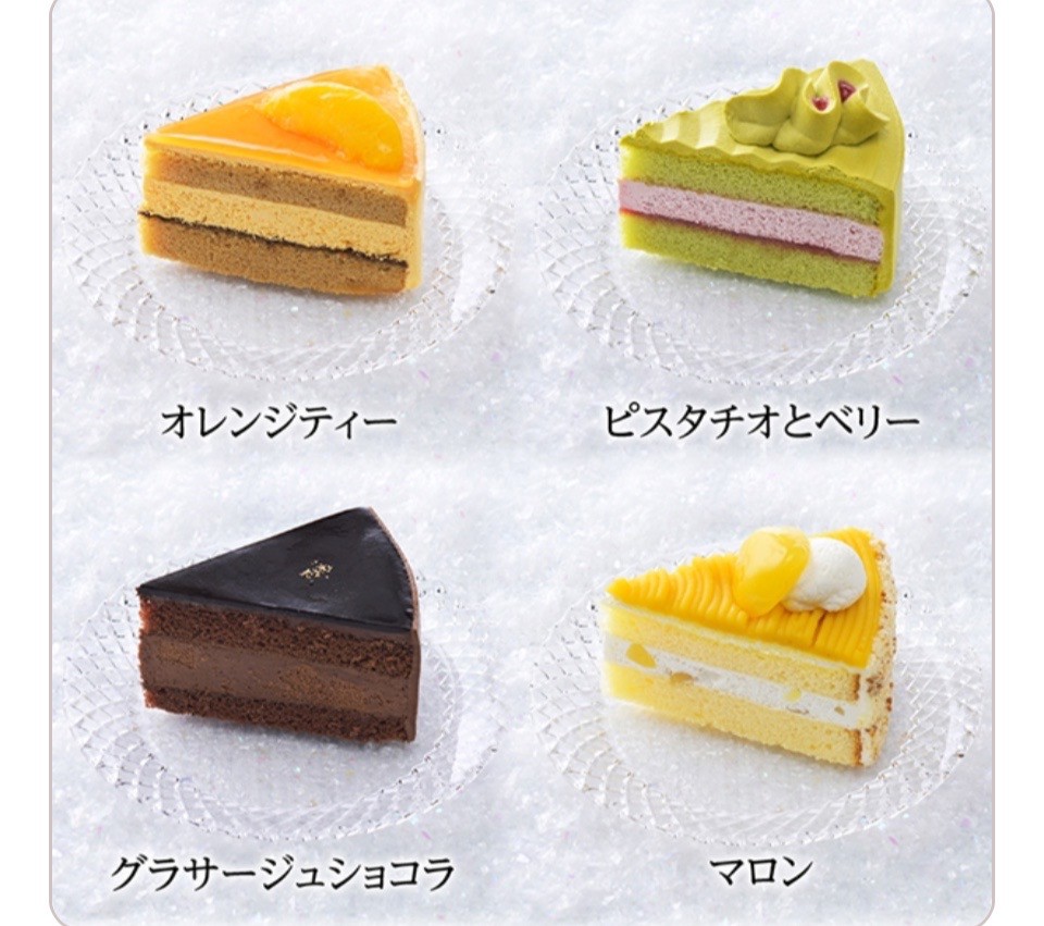 投稿写真