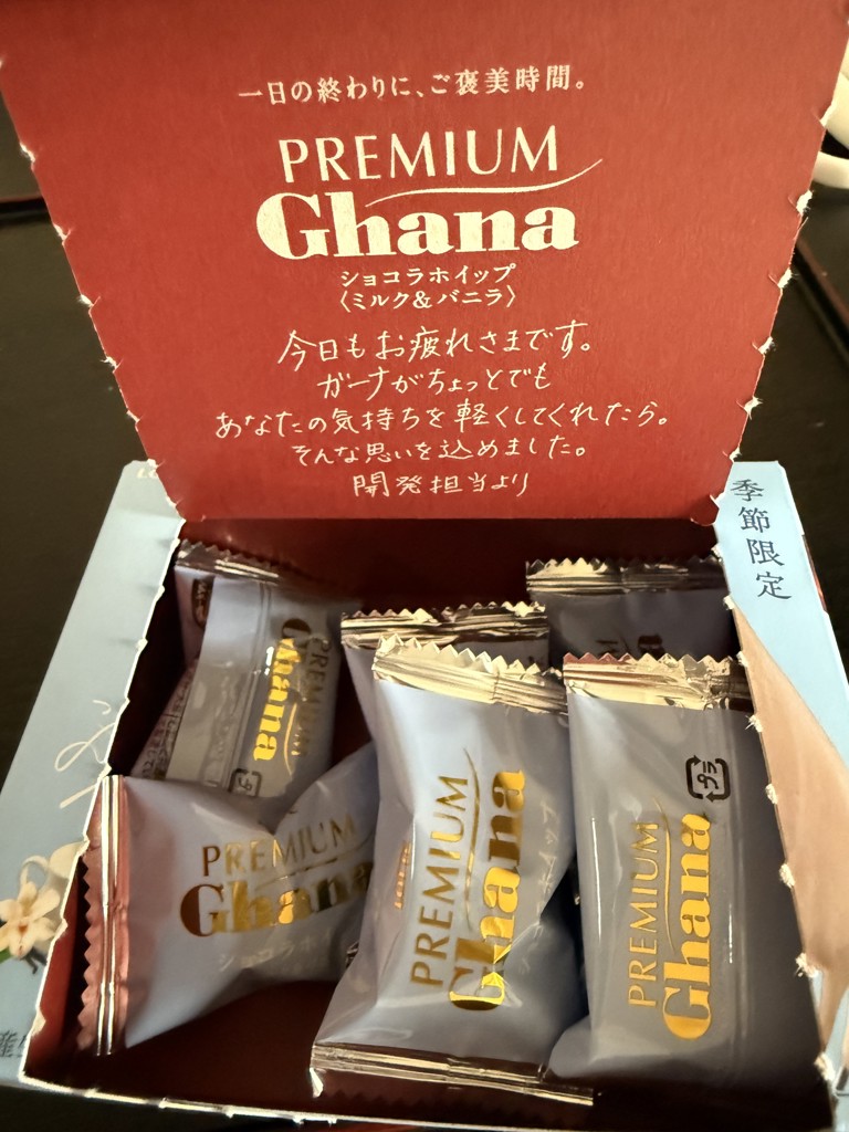 ユーザー写真