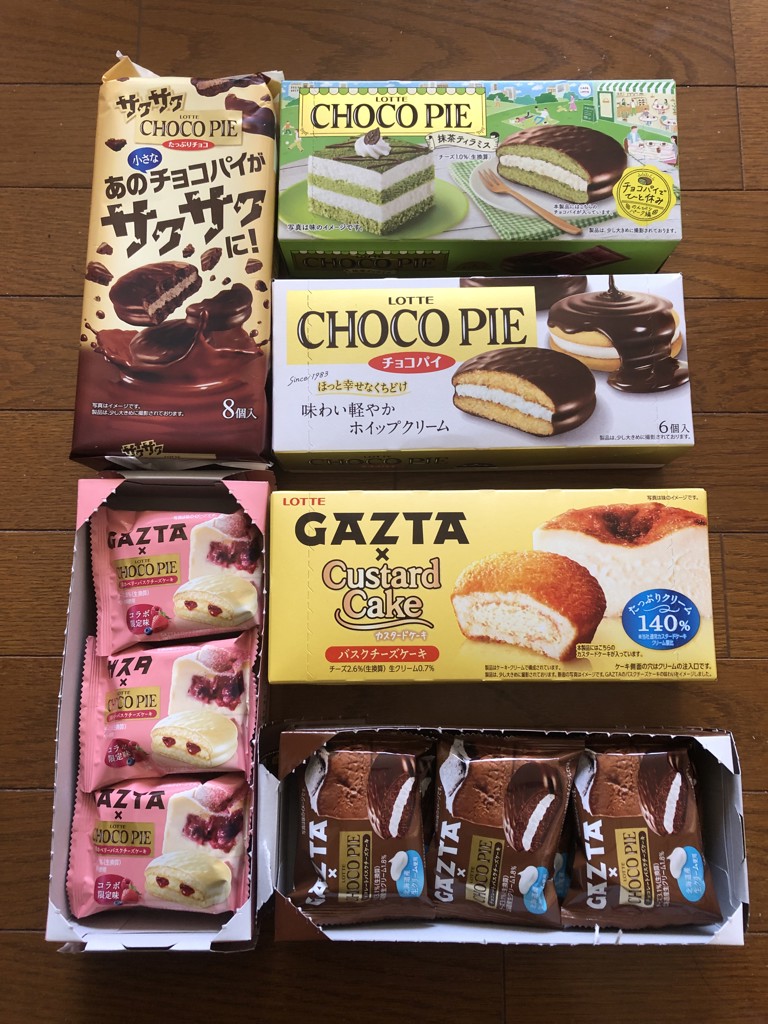 投稿写真