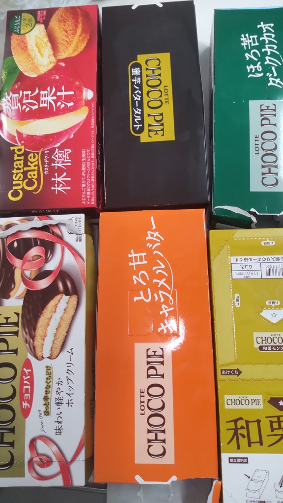 ユーザー写真