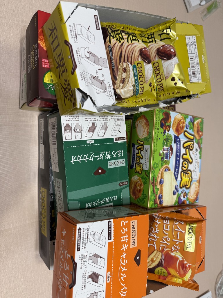 投稿写真