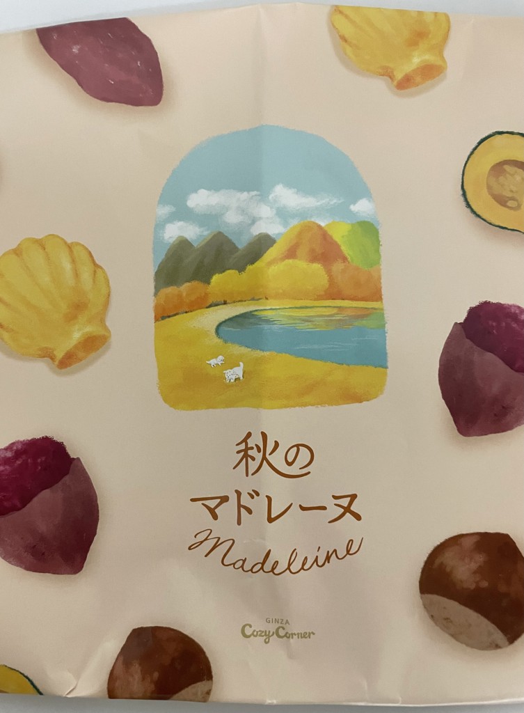 投稿写真