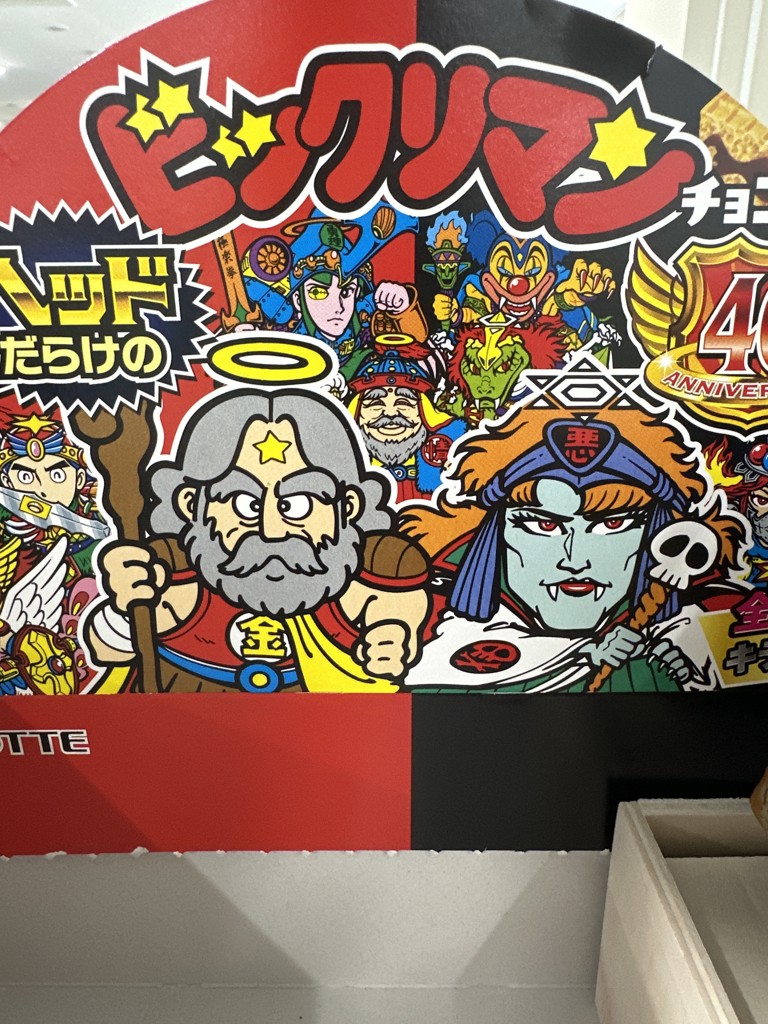 投稿写真