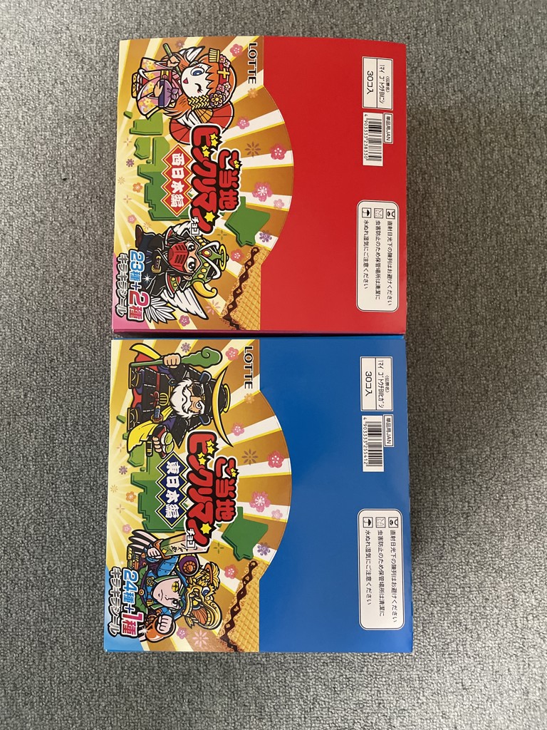 ユーザー写真