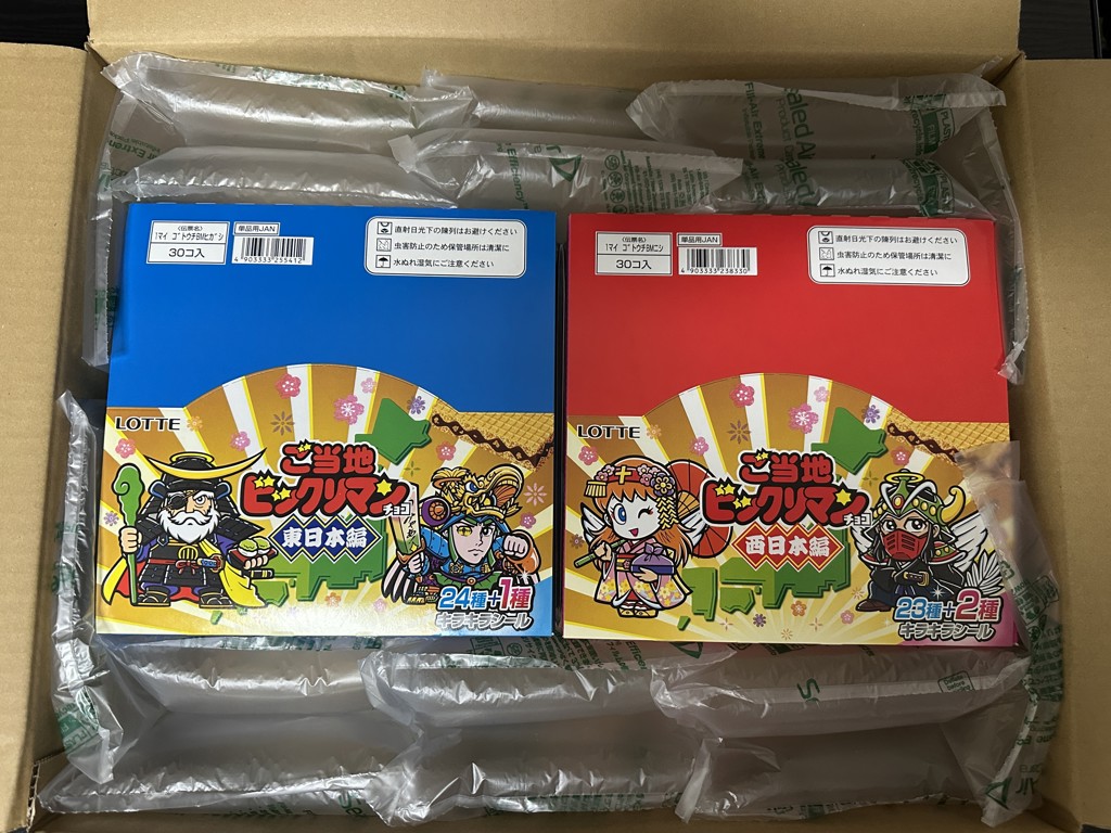 ユーザー写真