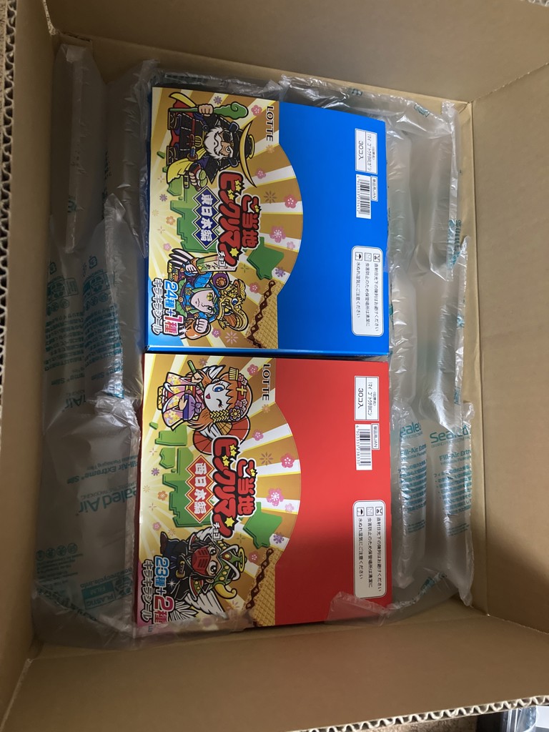 ユーザー写真