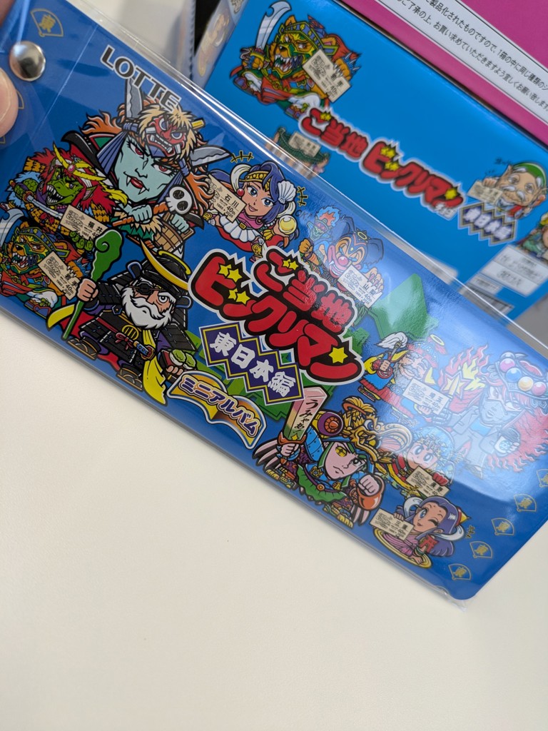 ユーザー写真