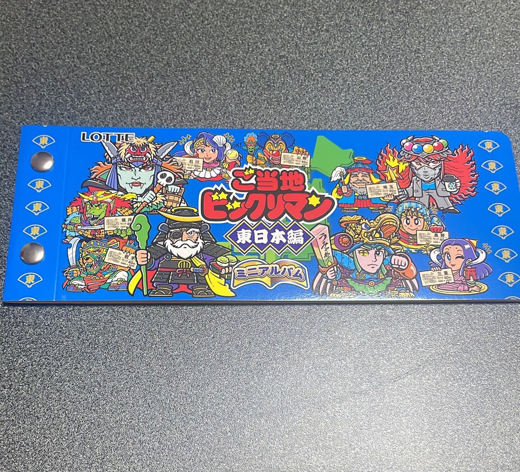 ユーザー写真