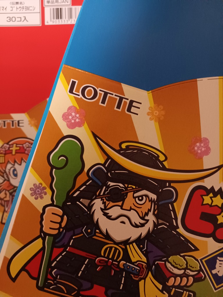 ユーザー写真