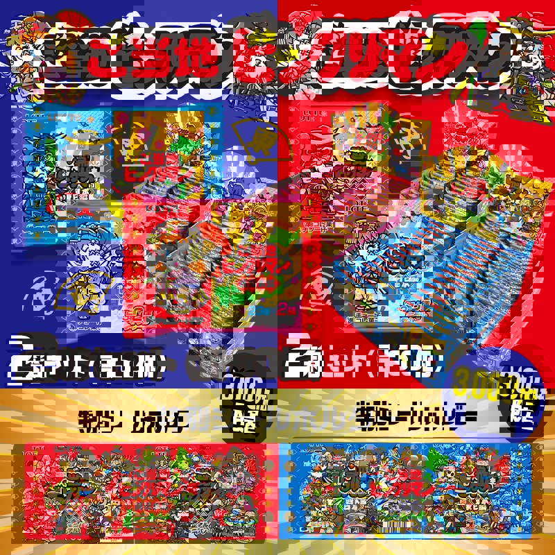 ユーザー写真