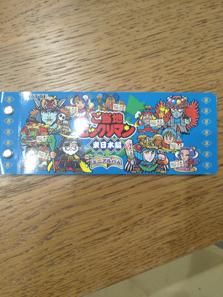 ユーザー写真