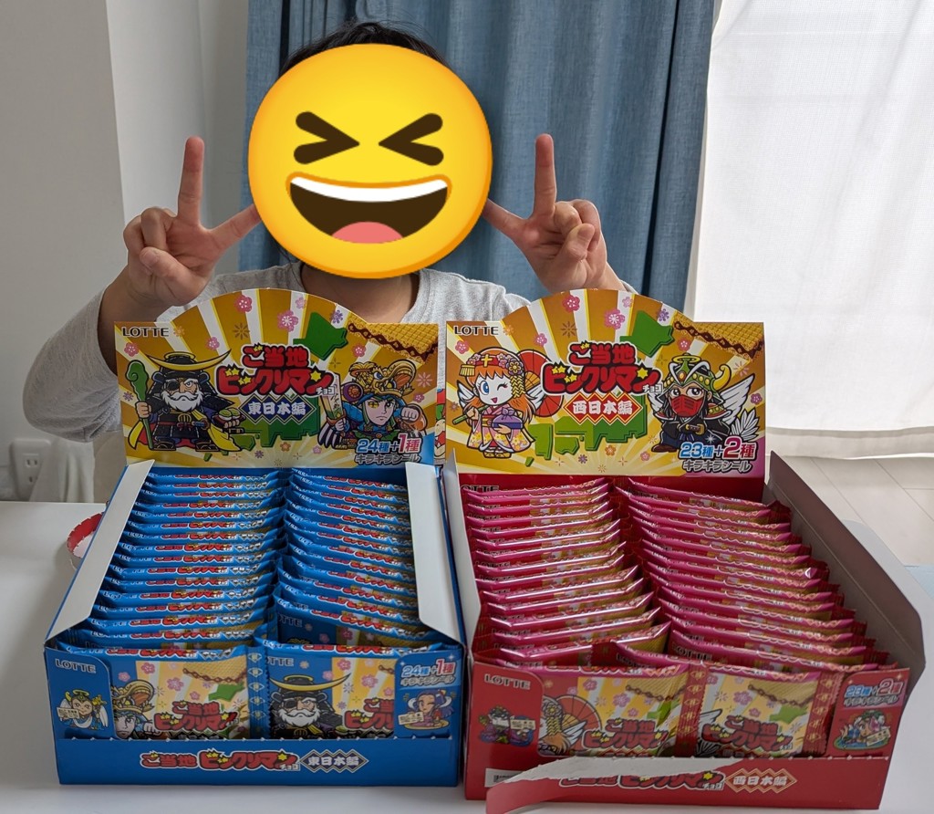 ユーザー写真