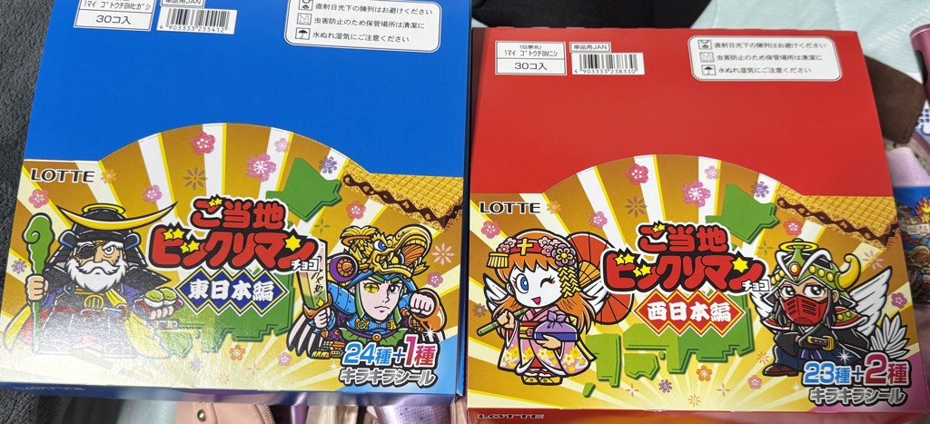 ユーザー写真