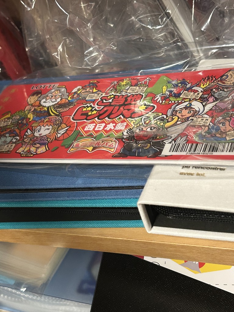 ユーザー写真