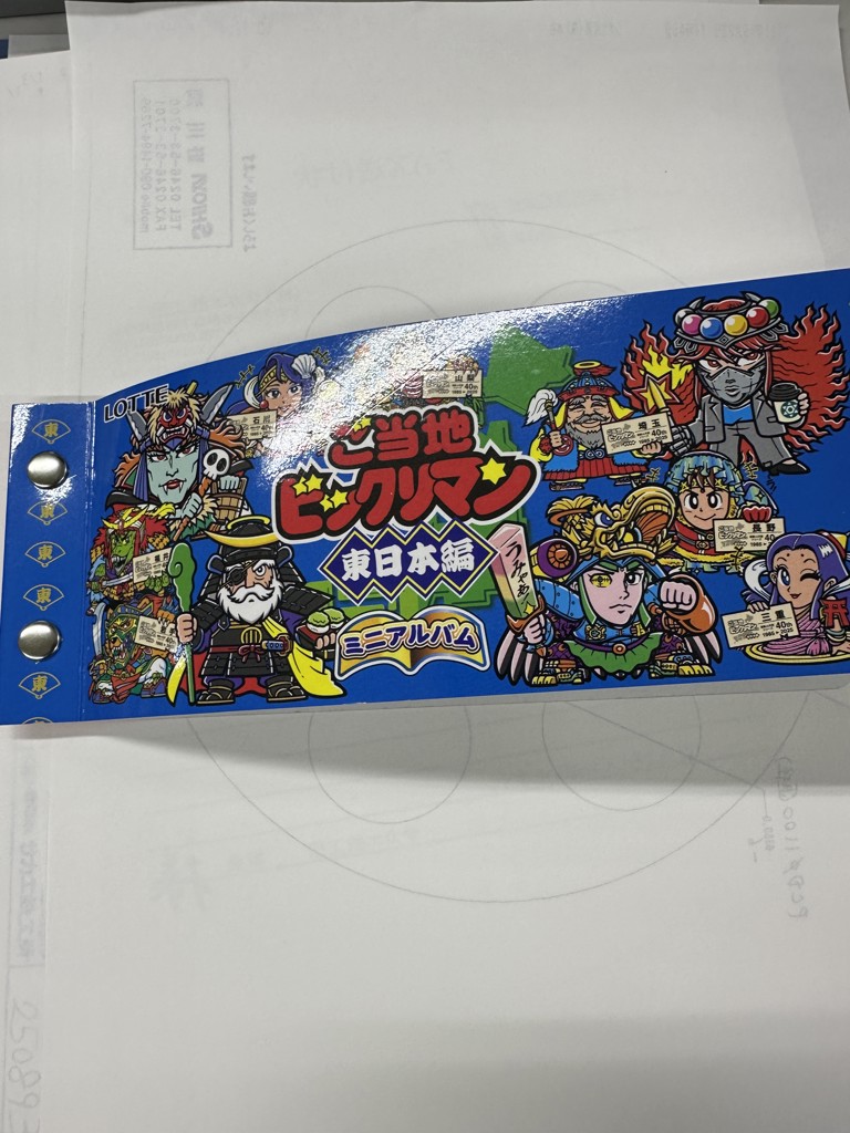 ユーザー写真