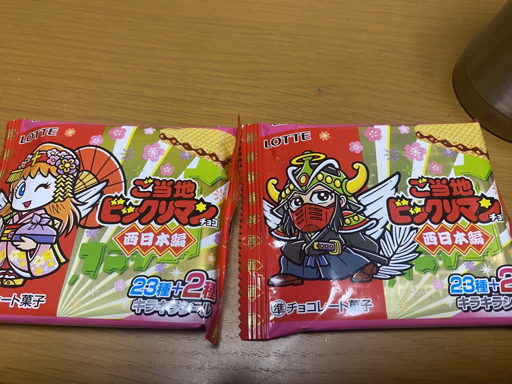 ユーザー写真