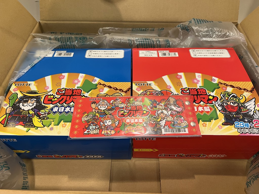 ユーザー写真