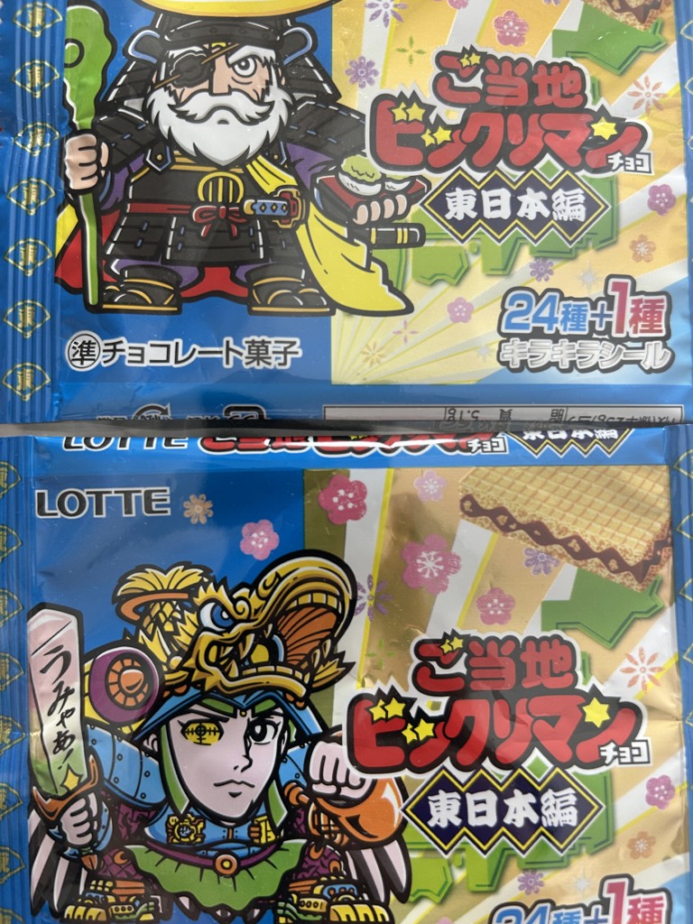 ユーザー写真