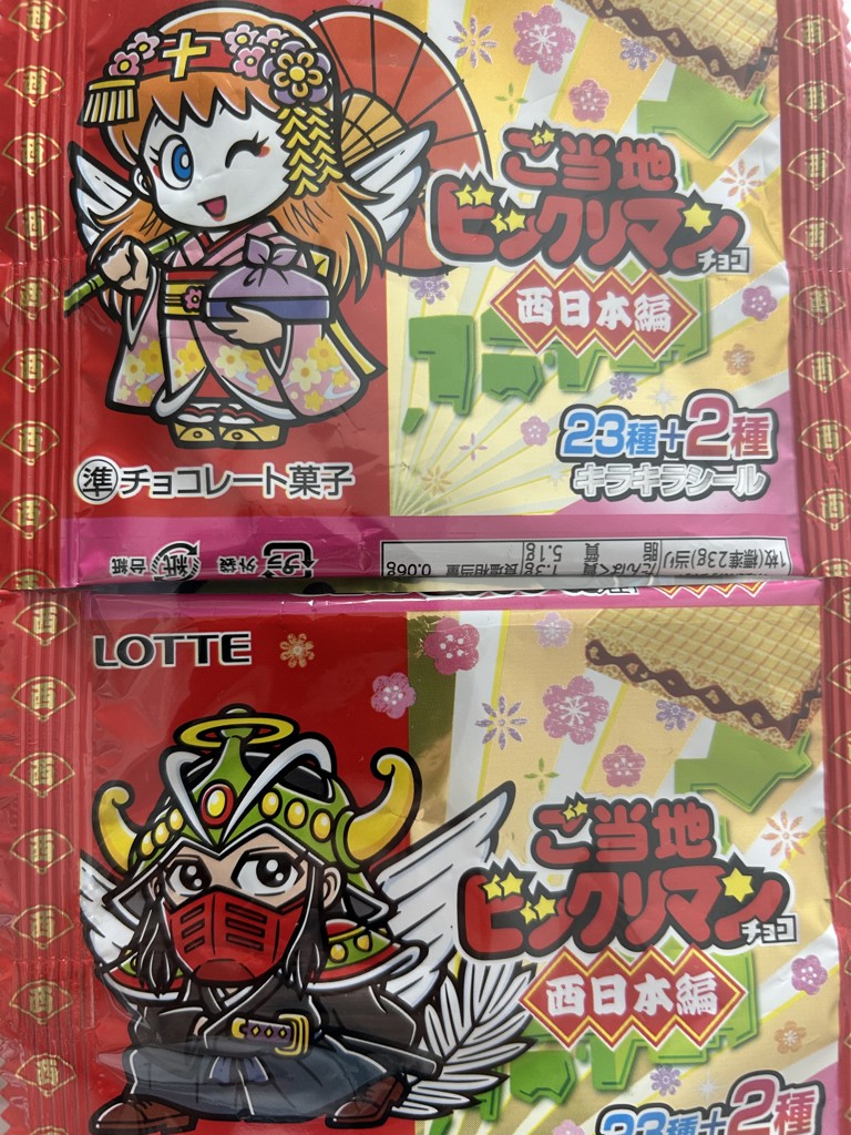 ユーザー写真