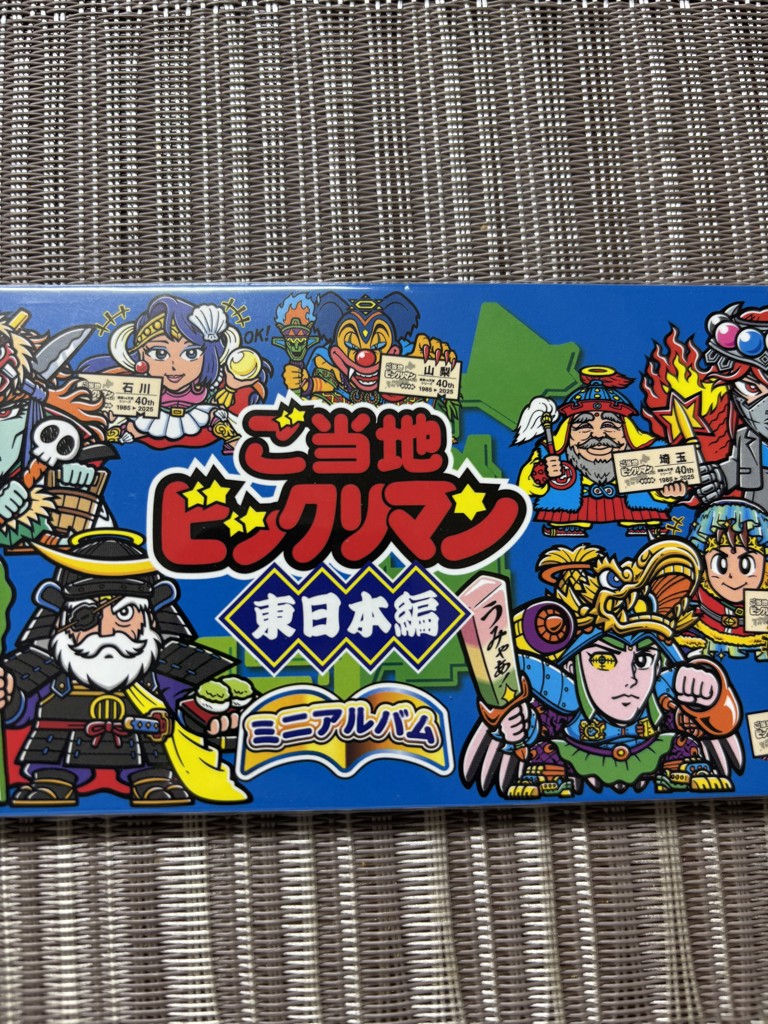 ユーザー写真