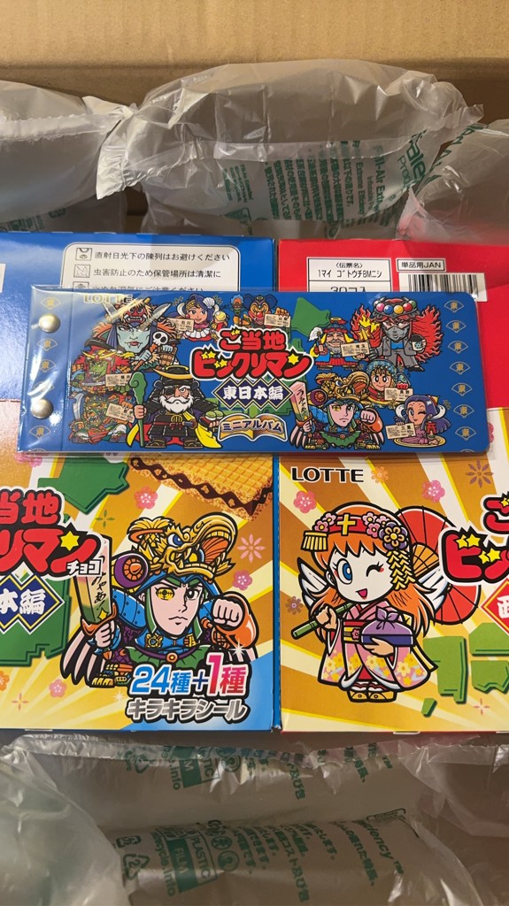 投稿写真