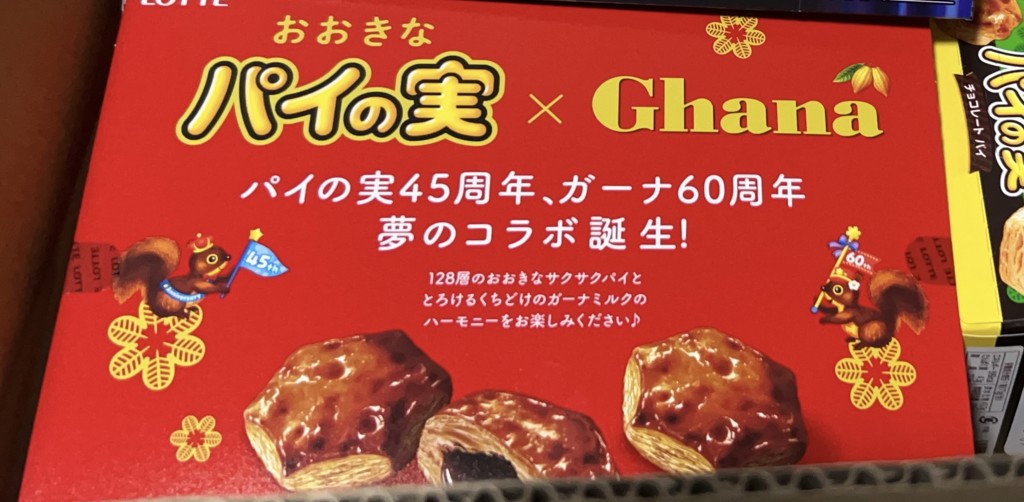 投稿写真