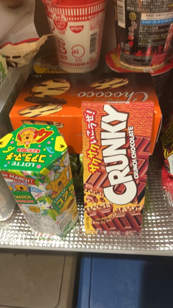 投稿写真