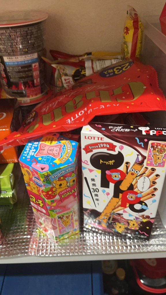 投稿写真