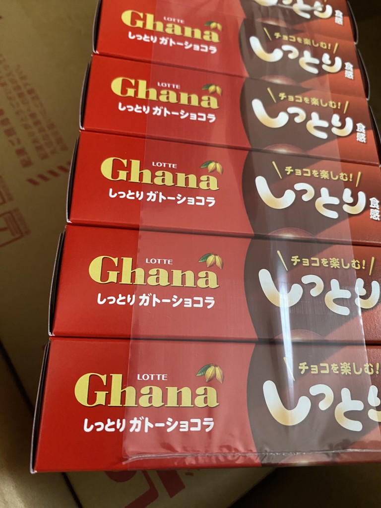 投稿写真
