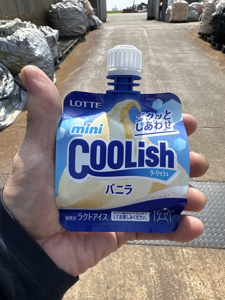 投稿写真