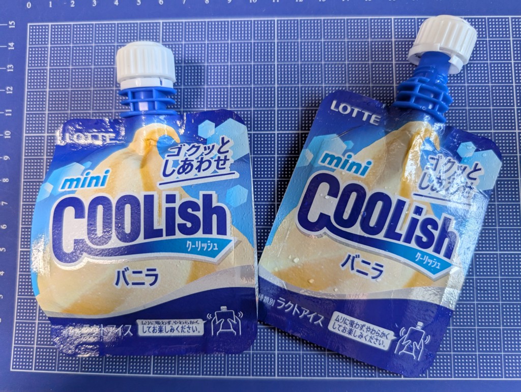 投稿写真