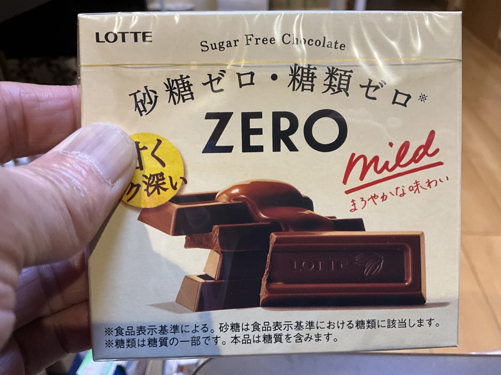 投稿写真