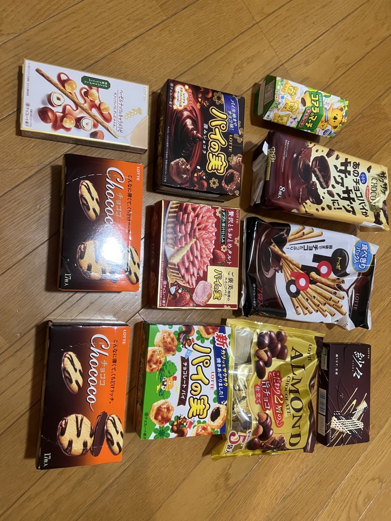投稿写真