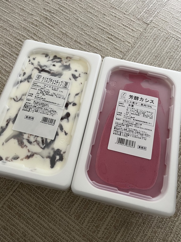 投稿写真